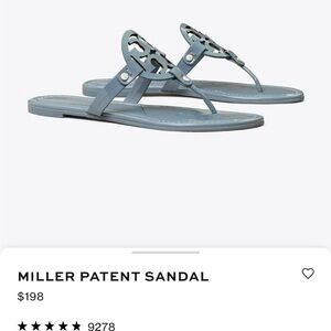 NEW MILLER SIZE 8 *Color Rain*